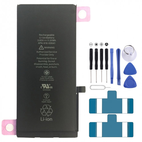 Batterie Li-ion 3110mAh pour iPhone 11 SH0053599-05