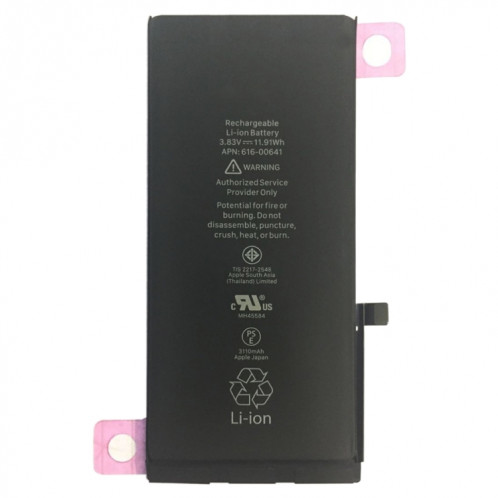 Batterie Li-ion 3110mAh pour iPhone 11 SH0053599-05