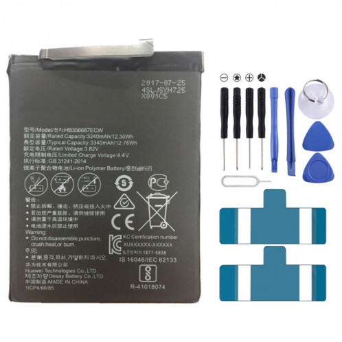 Batterie Li-Polymère HB356687ECW 3240mAh pour Huawei nova 2 Plus / BAC-AL00 / Honor Play 7X SH01081558-05