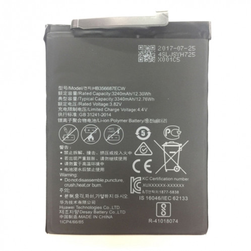 Batterie Li-Polymère HB356687ECW 3240mAh pour Huawei nova 2 Plus / BAC-AL00 / Honor Play 7X SH01081558-05
