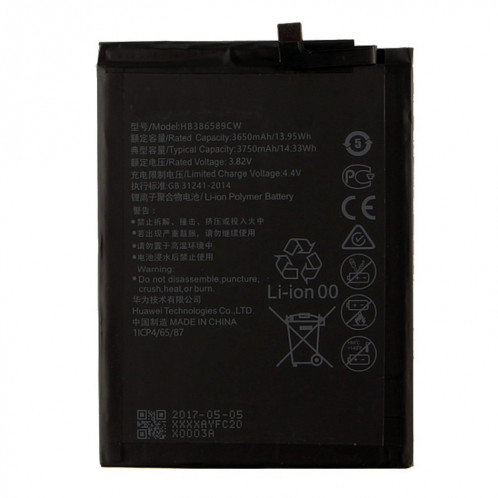 Batterie Li-Polymère HB386589ECW 3650mAh pour Huawei P10 Plus / VKY-AL00 SH01111744-05