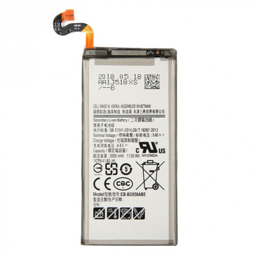 Batterie Li-Polymère EB-BG950ABE 3000mAh pour Samsung Galaxy S8 / G950F / G950A / G950V / G950U / G950T SH01151231-05