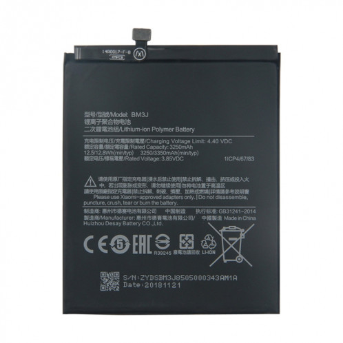 Batterie Li-Polymère BM3J 3250mAh pour Xiaomi Mi 8 Lite SH0206356-03