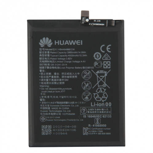 Batterie Li-ion Polymère HB446486ECW pour Huawei Honor 9X Pro SH0309361-04