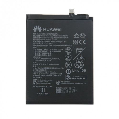 Batterie Li-ion Polymère HB486486ECW pour Huawei P30 Pro SH0314800-04