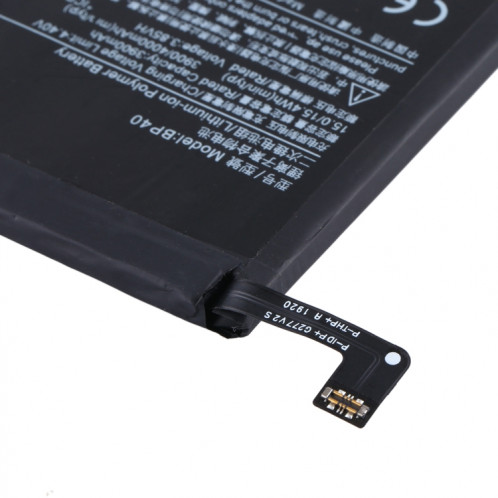 Batterie BP40 Li-ion Polymère pour Xiaomi 9T Pro / Redmi K20 Pro SH0381655-04