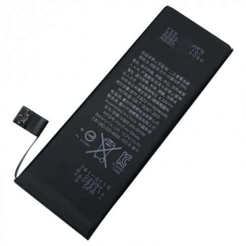 Batterie Li-ion 1624mAH pour iPhone SE 2020 SH03941152-04