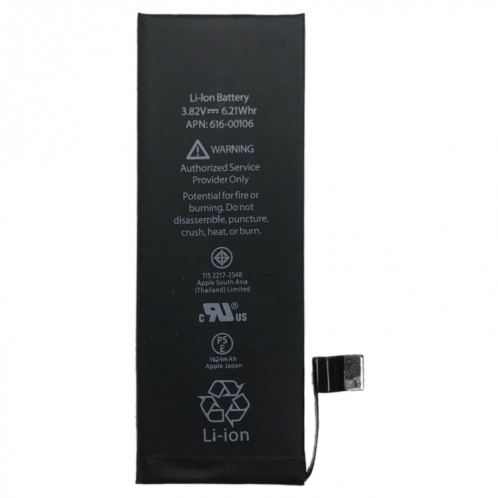 Batterie Li-ion 1624mAH pour iPhone SE 2020 SH03941152-04