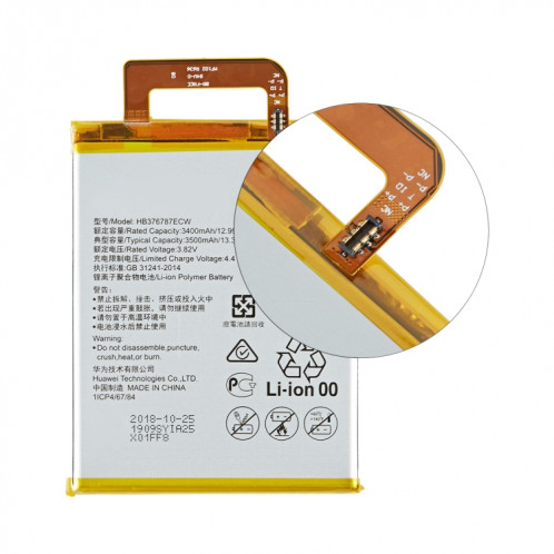 3500mAh HB376787ECW Remplacement de la batterie Li-Polymère pour l'honneur V8 SH041940-04