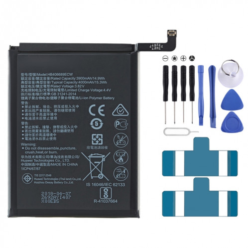 4000mAh HB406689ECW LI-POLYMER DE REMPLACEMENT DE BATTERIE POUR HUAWEI Y9 2019 / Y9 2018 / Y7 2019 / Y9 Prime (2019) / Mate 9 / Mate 9 Pro / Honor 8c SH04251561-04