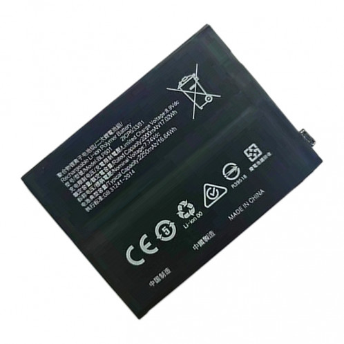 Batterie Li-Polymère BLP801 2250MAH pour OnePlus 8T SH0444136-02