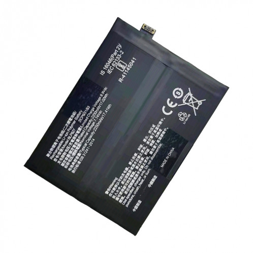 Batterie Li-Polymère BLP827 2200MAH pour Oneplus 9 Pro SH0446594-02