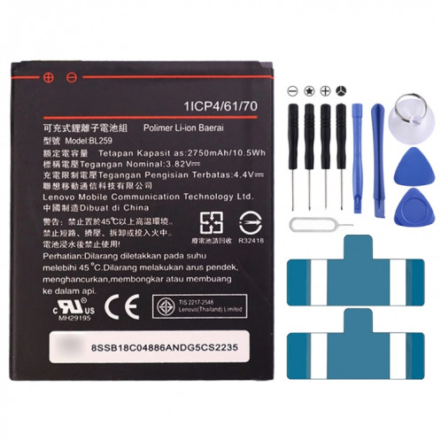 Batterie d'origine 2750MAH BL259 LI-POLYMER pour Lenovo Vibe K5 Plus / Vibe K5 A6020 SH04501373-02