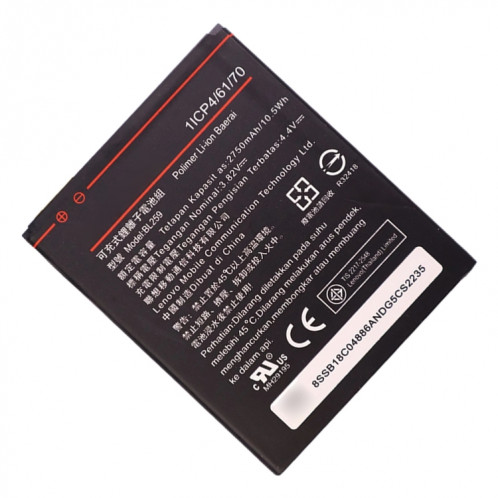 Batterie d'origine 2750MAH BL259 LI-POLYMER pour Lenovo Vibe K5 Plus / Vibe K5 A6020 SH04501373-02