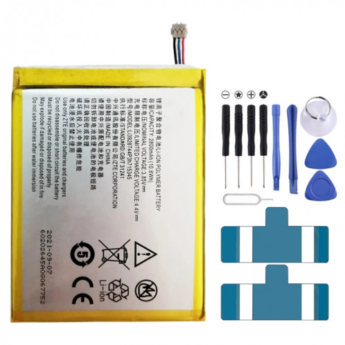 2800MAH LI3820T43P3H715345 LI-POLYMER Batterie pour ZTE Grand S Flex SH0454602-03