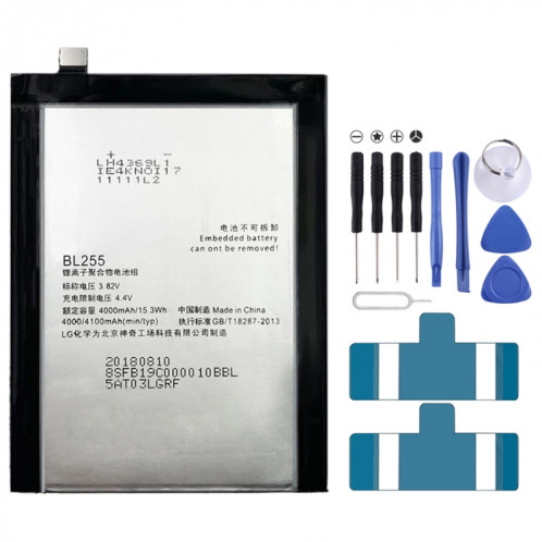 Batterie de 4100mAh BL255 LI-POLYMER pour Lenovo Zuk Z1 SH04641926-03