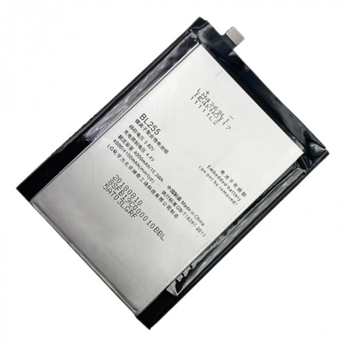 Batterie de 4100mAh BL255 LI-POLYMER pour Lenovo Zuk Z1 SH04641926-03
