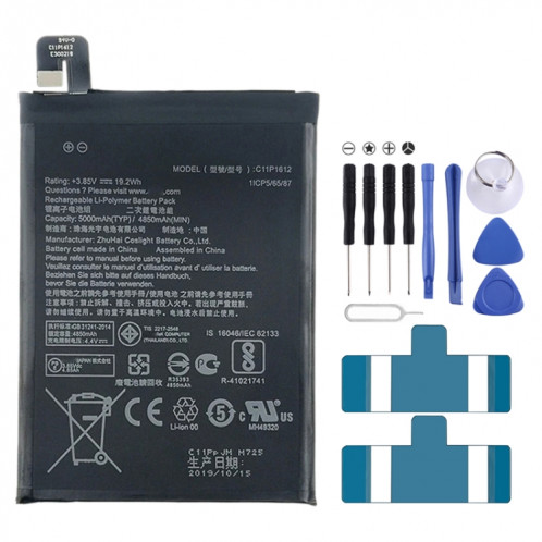 5000mAh C11P1612 Li-Polymère Batterie pour Asus Zenfone 4 Max Pro / Zenfone 4 Max Plus / Zenfone 3 ZOOM ZOOM ZE553KL SH04681920-05