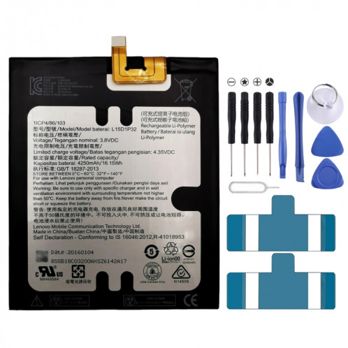 4250MAH L15D1P32 LI-POLYMER BATTERY POUR LENOVO TAB3 8 Plus TB-8703F 8703N 8703X SH0484345-03
