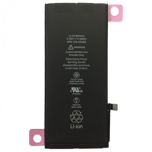 Batterie Li-ion 2942mAh pour iPhone XR SH08711046-05