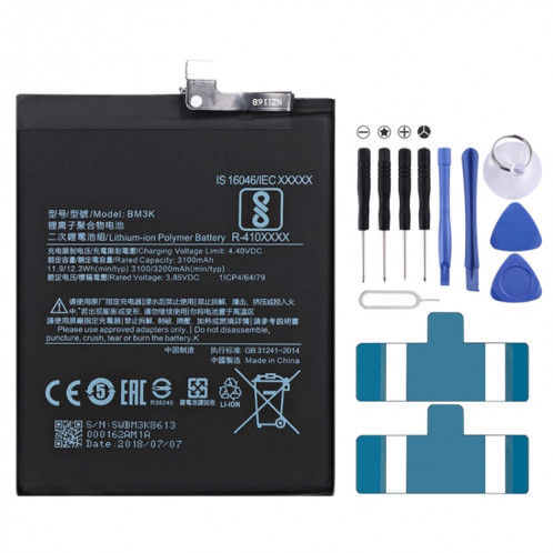 Batterie Li-Polymère BM3K 3100mAh pour Xiaomi Mi Mix 3 SH12141473-03