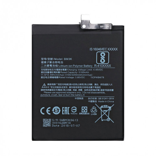 Batterie Li-Polymère BM3K 3100mAh pour Xiaomi Mi Mix 3 SH12141473-03