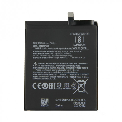 Batterie Li-Polymère BM3L 3200mAh pour Xiaomi Mi 9 SH1215593-03