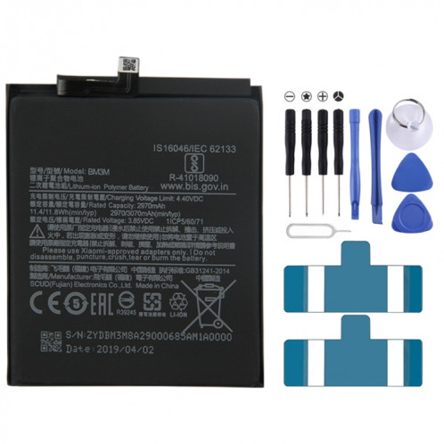 Batterie Li-Polymère BM3M 2970mAh pour Xiaomi Mi 9 SE SH12161756-03