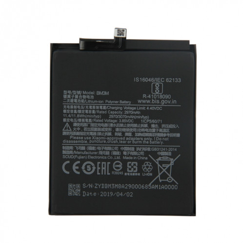 Batterie Li-Polymère BM3M 2970mAh pour Xiaomi Mi 9 SE SH12161756-03