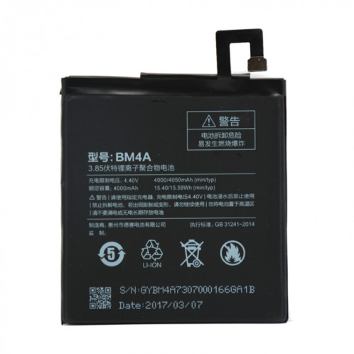 Batterie Li-Polymère BM4A 4000mAh pour Xiaomi Redmi Pro SH12171144-05