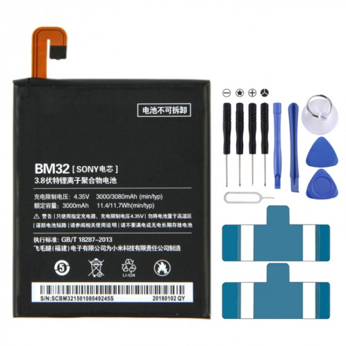 Batterie Li-Polymère BM32 3000mAh pour Xiaomi Mi 4 SH12191272-03