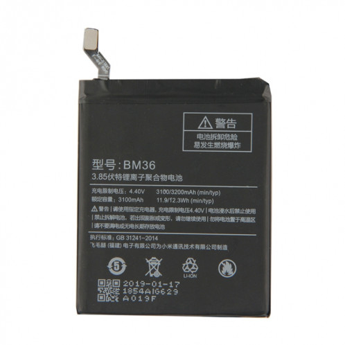 Batterie Li-Polymère BM36 3100mAh pour Xiaomi Mi 5s SH12201977-03