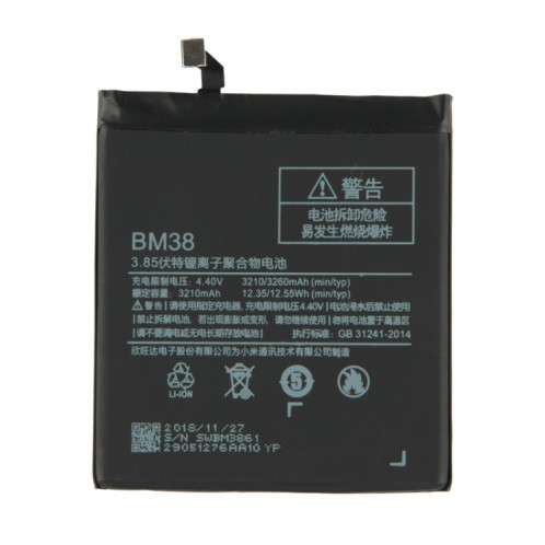 Batterie Li-Polymère BM38 3210mAh pour Xiaomi Mi 4s SH122111-03