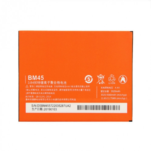Batterie Li-Polymère BM45 3020mAh pour Xiaomi Redmi Note 2 SH1223271-04