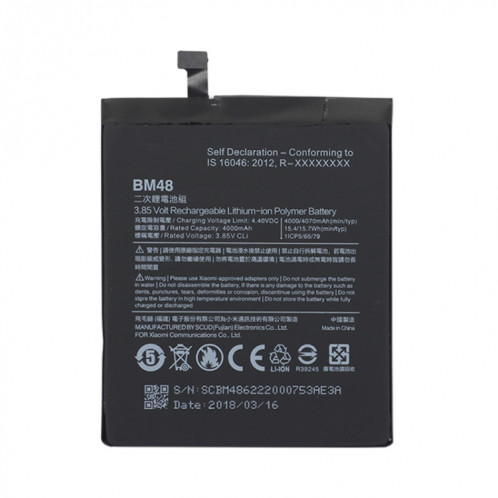 Batterie Li-Polymère BM48 4000mAh pour Xiaomi Note 2 SH1224164-04