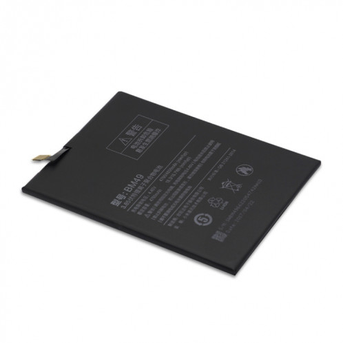 Batterie Li-Polymère BM49 4760mAh pour Xiaomi Mi Max SH1225187-04