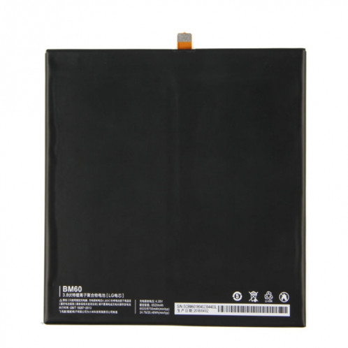 Batterie Li-Polymère BM60 4520mAh pour Xiaomi Mi Pad 7.9 SH1226946-03