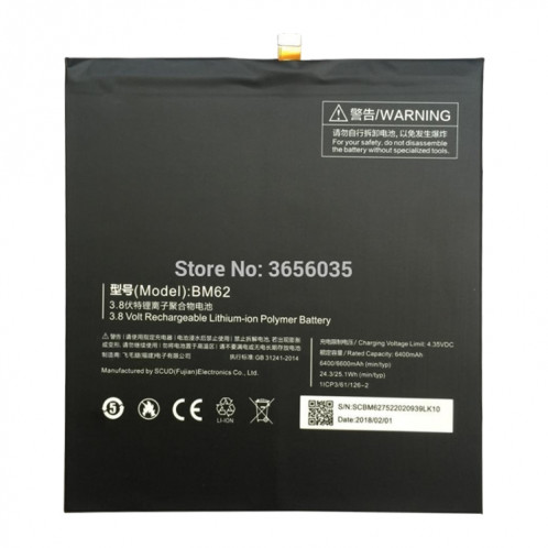 Batterie Li-Polymère BM62 6400mAh pour Xiaomi Mi Pad 3 SH12281525-03