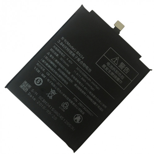 Batterie Li-Polymère BN34 3010mAh pour Xiaomi Redmi 5A SH12321506-04