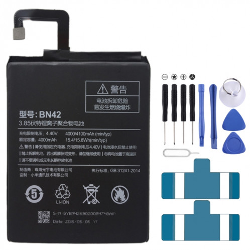 Batterie Li-Polymère BN42 4000mAh pour Xiaomi Redmi 4 SH1234143-04