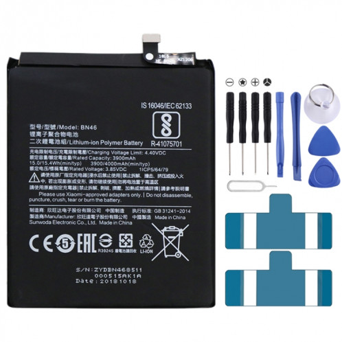 Batterie Li-Polymère BN46 3900mAh pour Xiaomi Redmi 7 / Redmi Note 6 SH12351612-03