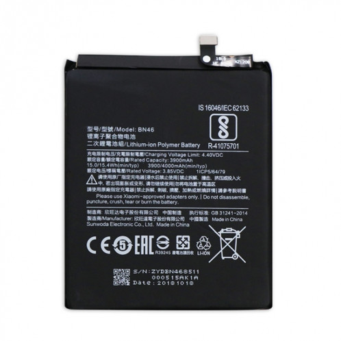 Batterie Li-Polymère BN46 3900mAh pour Xiaomi Redmi 7 / Redmi Note 6 SH12351612-03