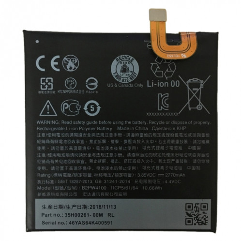 Batterie au lithium-ion B2PW4100 pour Google Pixel / Nexus S1 SH23001376-04