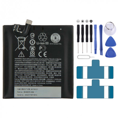 Batterie au lithium-ion B2PZM100 pour HTC U Play SH23031057-04