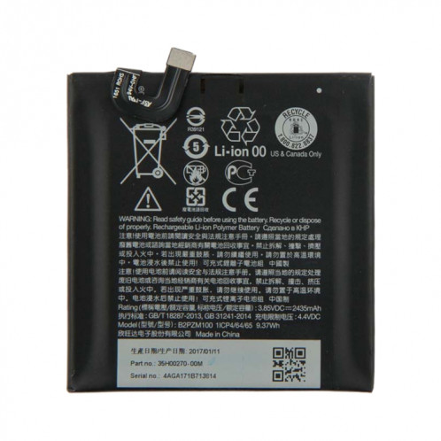 Batterie au lithium-ion B2PZM100 pour HTC U Play SH23031057-04