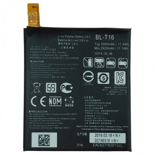 Batterie polymère Li-ion BL-T16 pour LG G Flex2 H950 H955 H959 LS996 US995 SH23051182-05