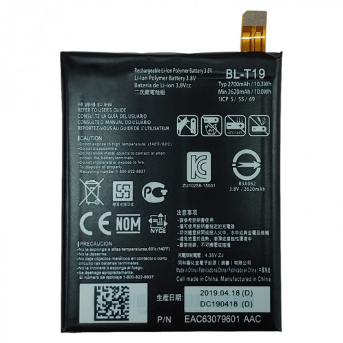 Batterie au lithium-polymère BL-T19 pour LG Nexus 5X H791 H798 H790 SH2306847-05