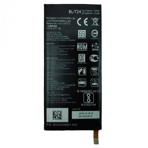 Batterie au lithium-polymère BL-T24 pour LG X Power K220 k220DS SH23071126-05