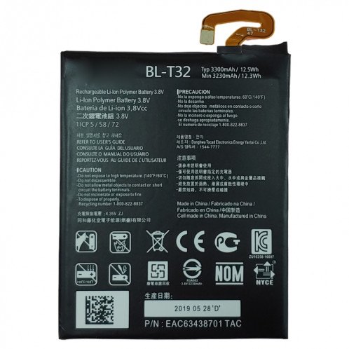 Batterie polymère Li-ion BL-T32 pour LG G6 G600L G600S H870 H871 H872 H873 LS993 US997 VS988 SH23081253-05
