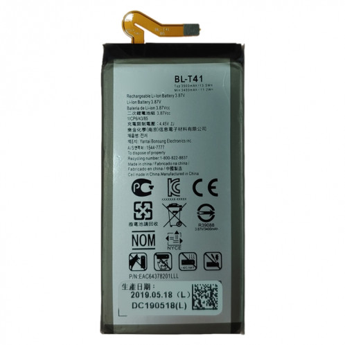 Batterie BL-T41 Li-ion Polymère pour LG G8 ThinQ SH23121704-05